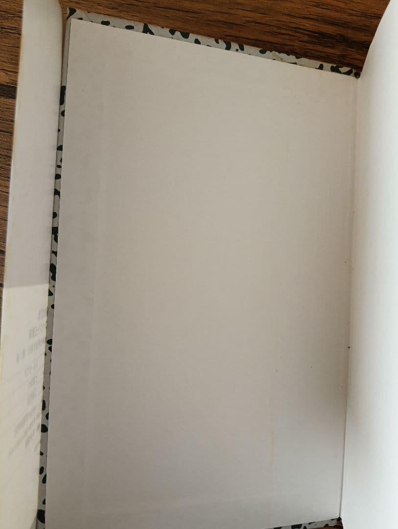 アスペクト占星術