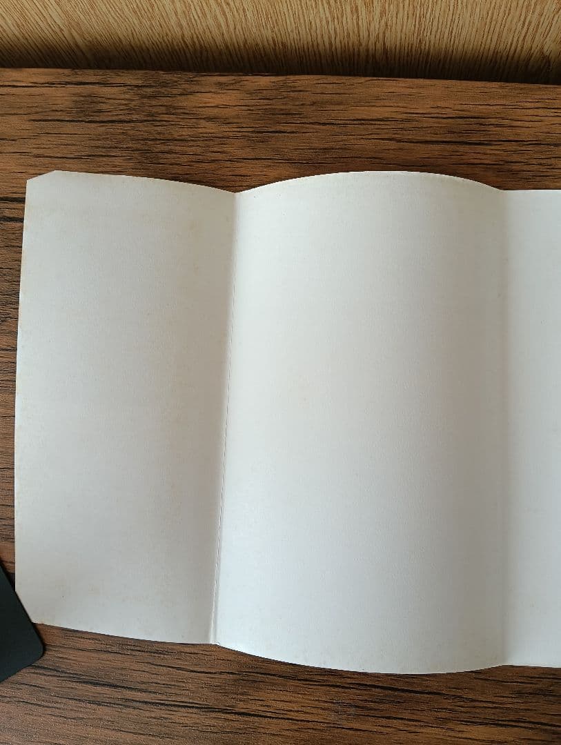 アスペクト占星術