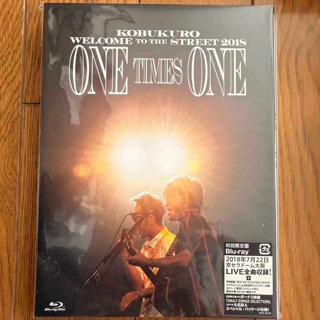 コブクロ 20TH ANNIVERSARY SPECIAL BOX ぬいぐるみ