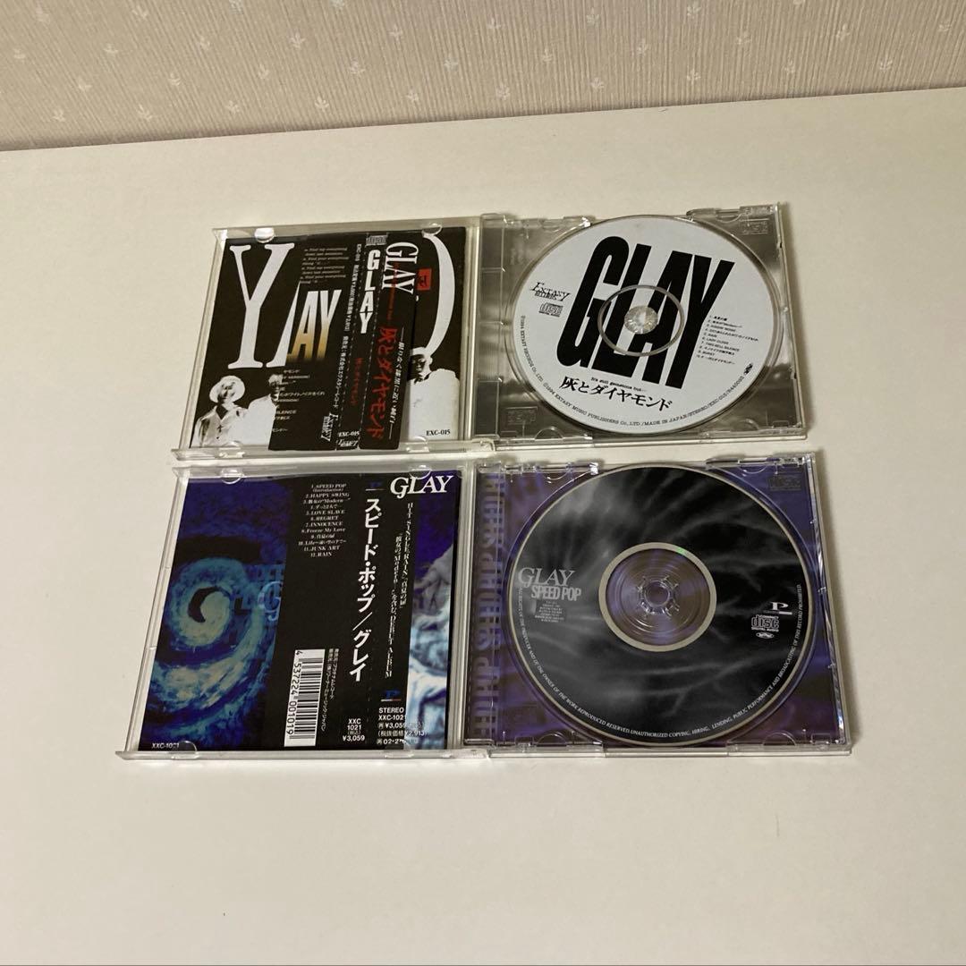 GLAY スタジオ・アルバムCD16枚+他セット　グレイCD