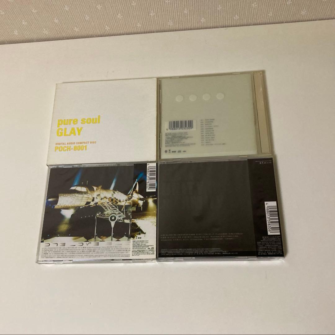 GLAY スタジオ・アルバムCD16枚+他セット　グレイCD