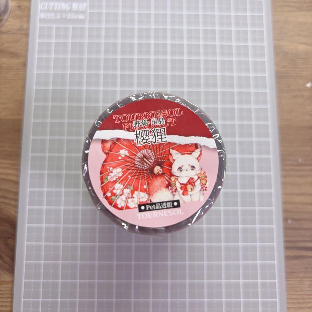 文房具セット　　tokiちゃん