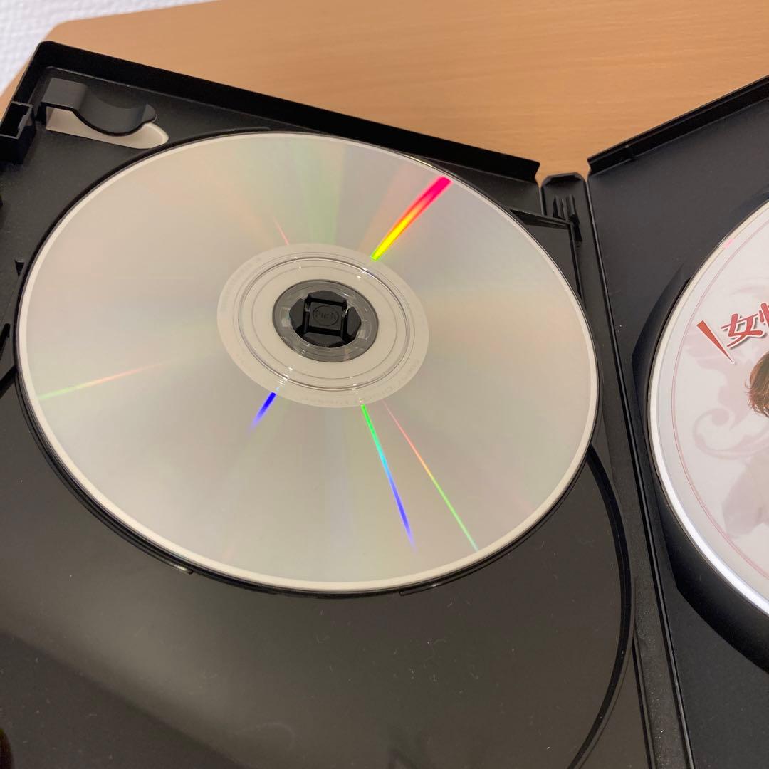 片平悦子　DVD 女性患者の心を鷲掴みセミナー