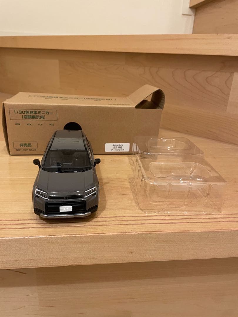 トヨタ　新型RAV4カラーサンプル　非売品