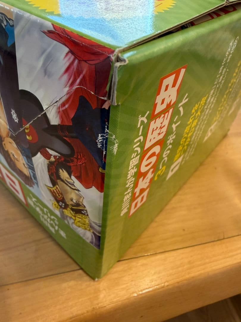 角川 日本の歴史 全15巻+別冊4巻セット