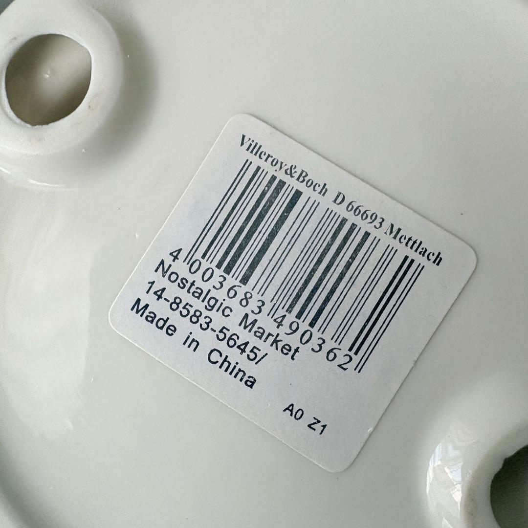 Villeroy & Boch クリスマスツリー 陶器 22cm