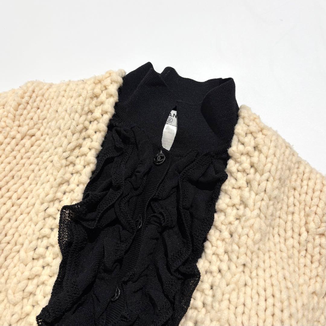 CHANEL カーディガン ニット ドッキング フリル ココマーク 03A 38