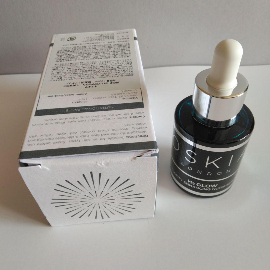 新品OSKIA LONDON H2 グロウセラム 30ml 美容液 オスキア