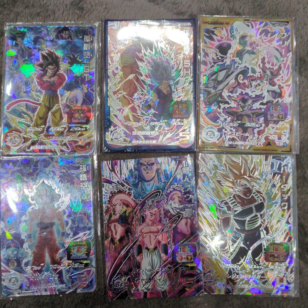 ドラゴンボールまとめ売り美品