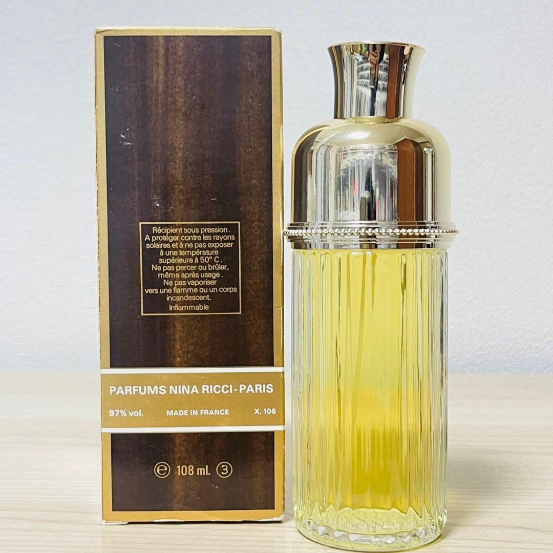 シニョリッチ Ⅱ オーデトワレ 100ml