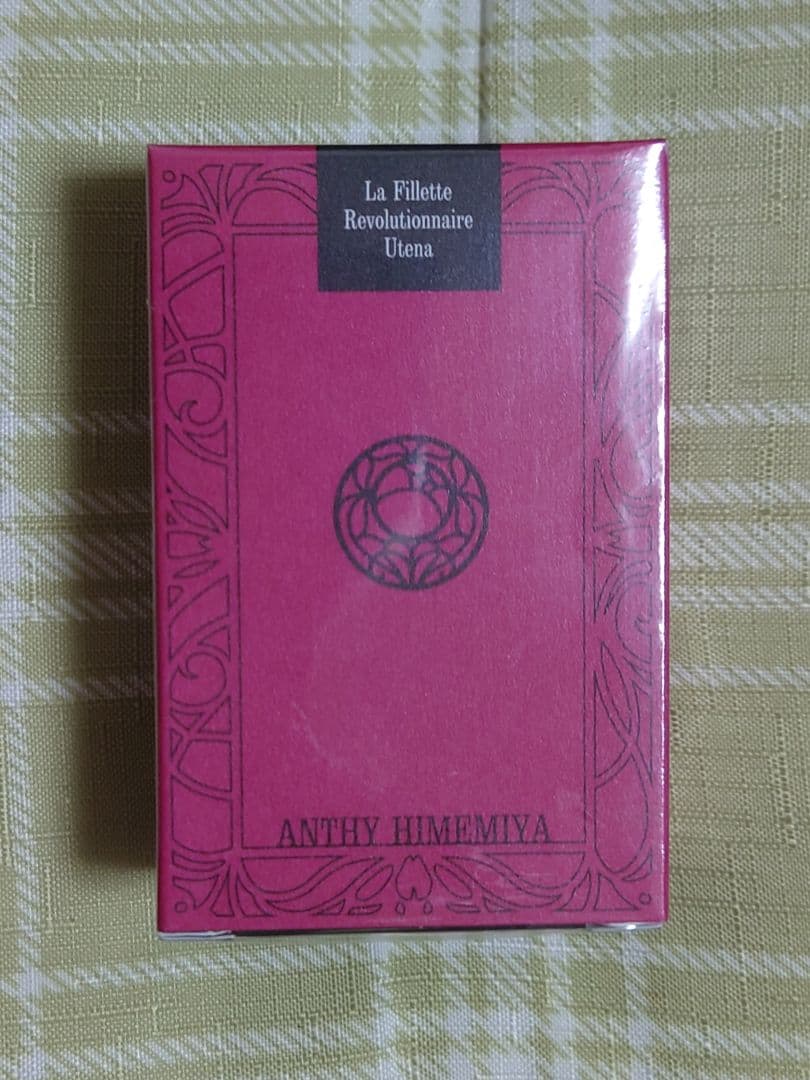 少女革命ウテナ フレグランス 香水 primaniacs ウテナ アンシー