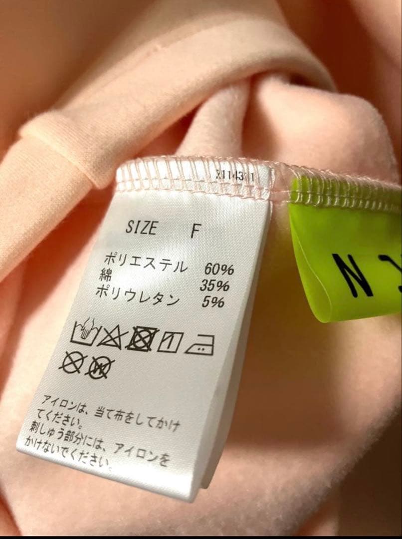 新品！クールカレアン カジュアル ピンク パーカー フード付き