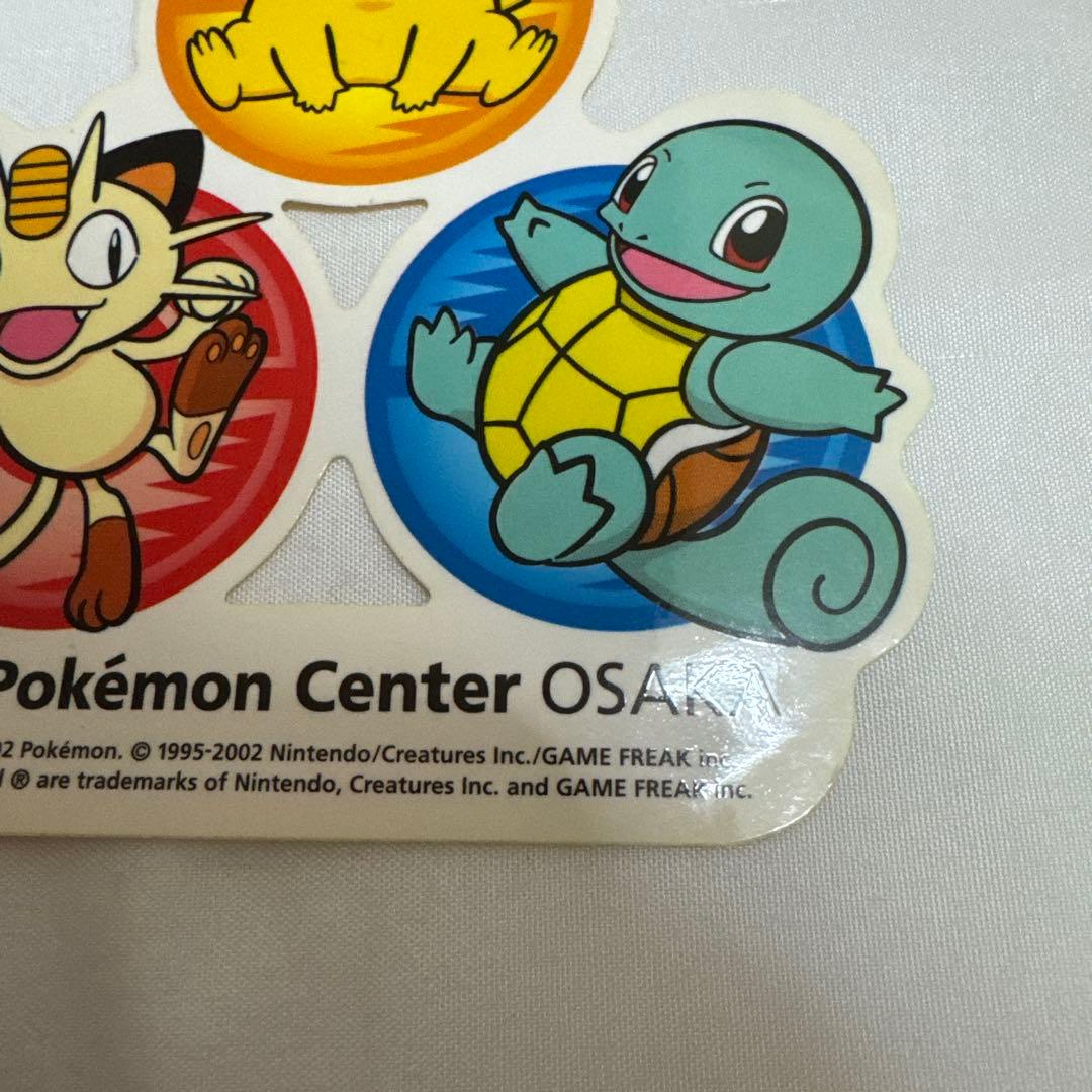 ポケモンセンター2002年大阪　非売品シール