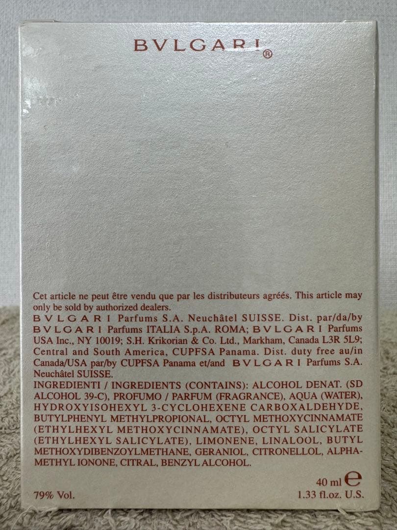 【新品未開封】ブルガリ オムニア クリスタリン オードトワレ 40ml