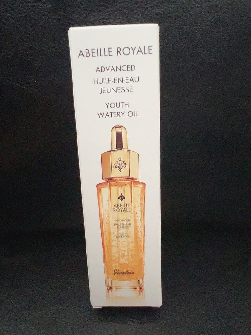 ※値下げ※【新品未使用】ゲラン アベイユロイヤル アドバンストウォータリーオイル