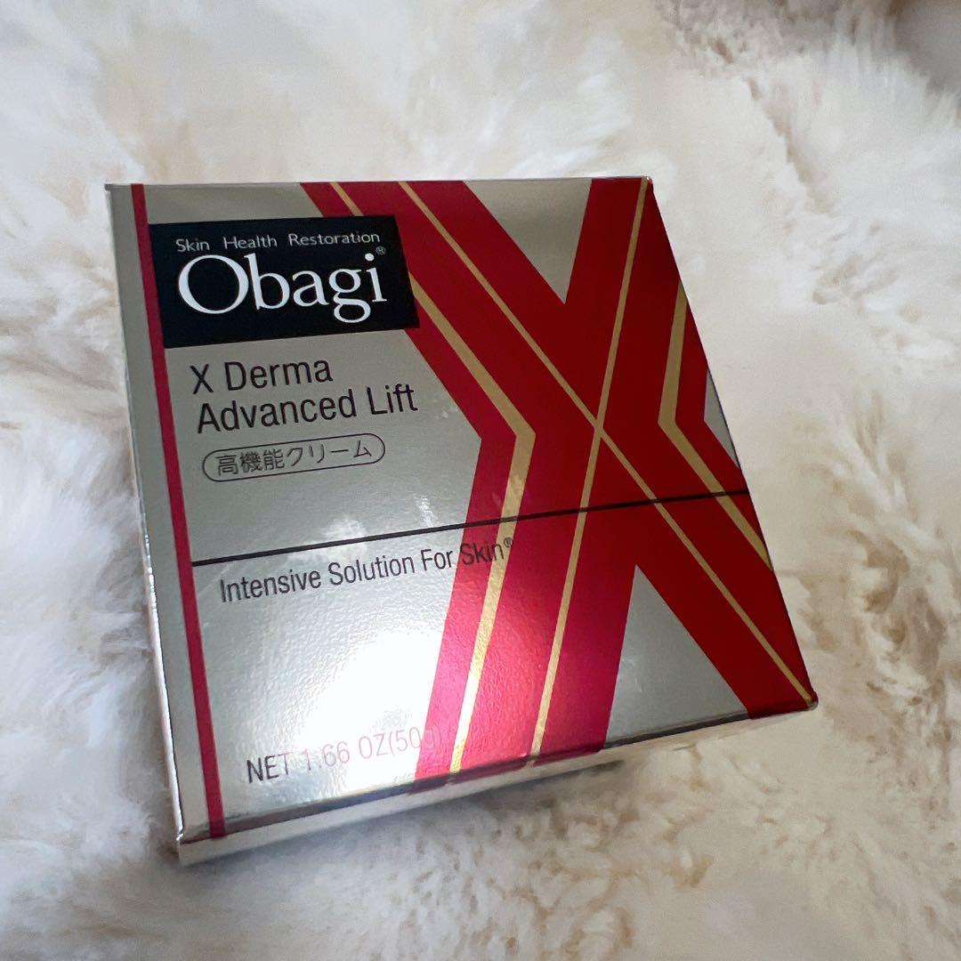 【新品未使用】オバジX ダーマアドバンスドリフト クリーム 本体 50g