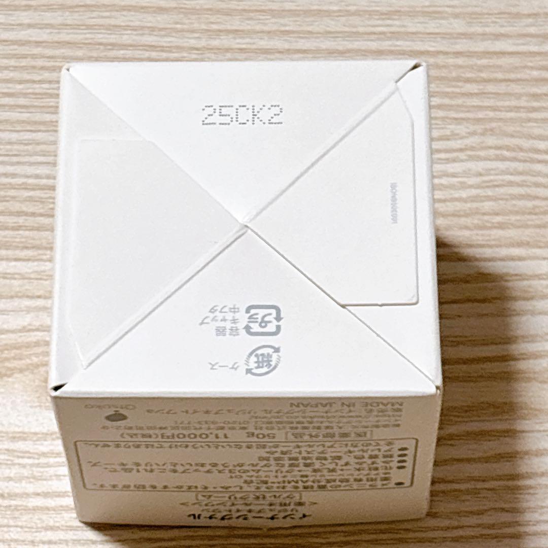 インナーシグナルリジュブネイトワン50gクリアアップアイズ15g