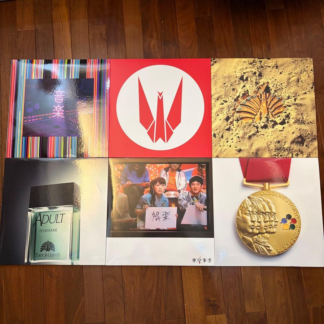 東京事変 レコード 6枚セット 椎名林檎