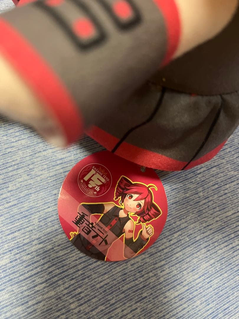 重音テト おすわりBIGぬいぐるみ ラウンドワン限定品