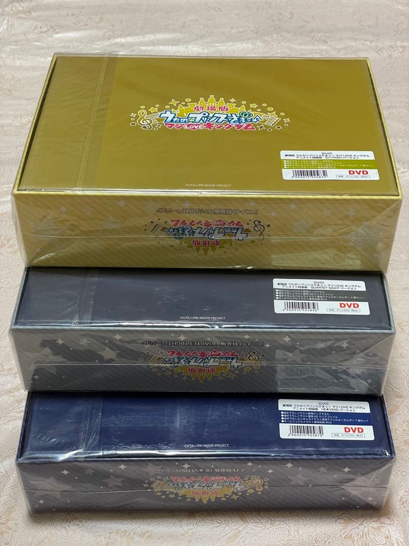 [限定盤未使用品]劇場版 うたの☆プリンスさまっ♪マジLOVEキングダム