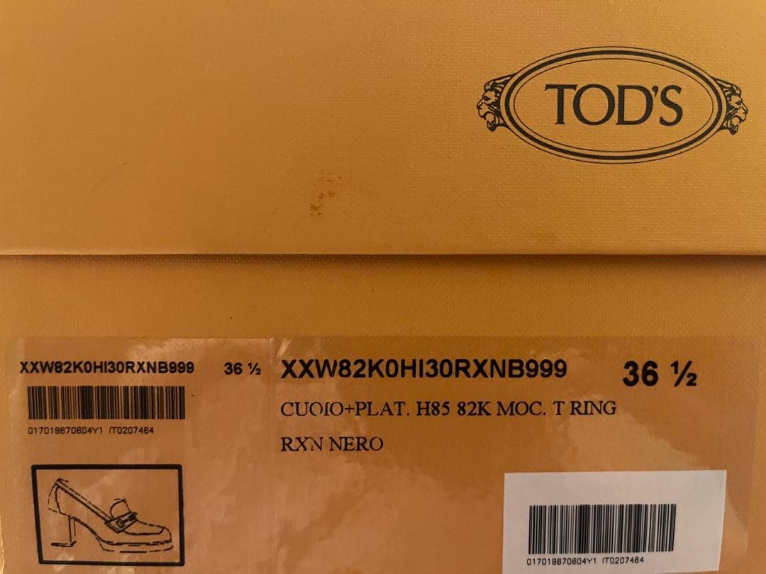 TOD'S 黒 ローファー 高ヒール ゴールド金具