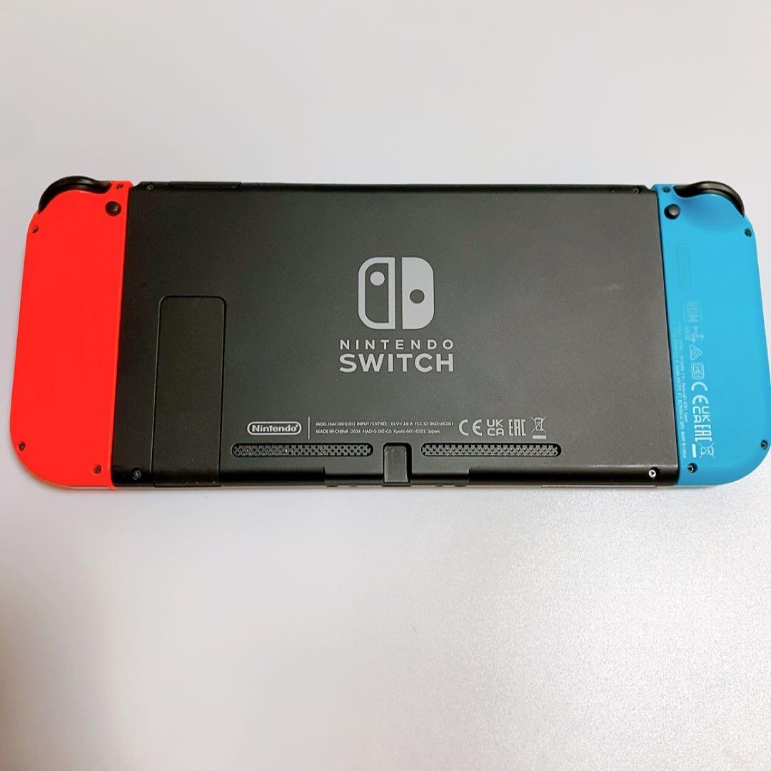 Nintendo Switch 本体 ネオンブルー ネオンレッド
