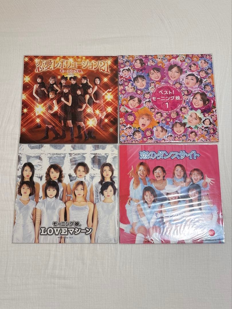 新品未使用❗️モーニング娘。レコード　4枚　セット