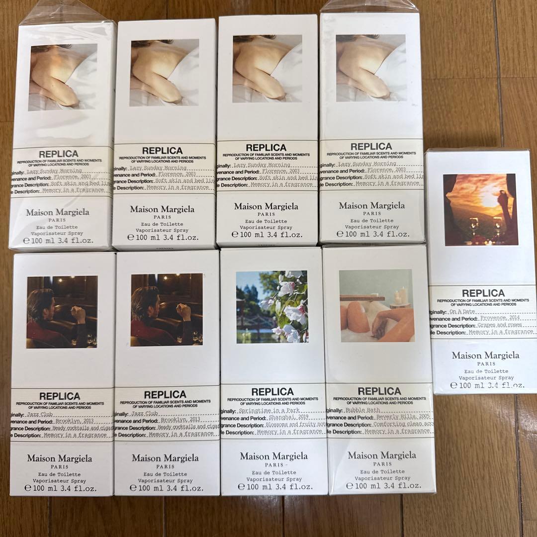 【香水空瓶空瓶】メゾンマルジェラ 100ml サイズ×9箱付①