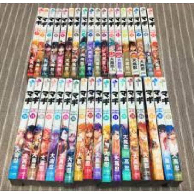 マギ 全巻 シンドバッドの冒険 12巻 セット