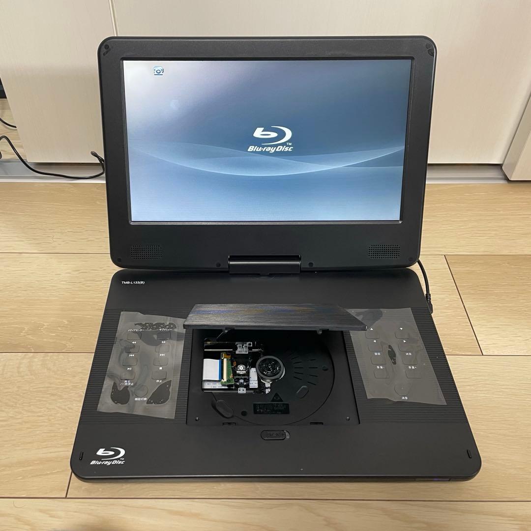 プレーヤー kuni