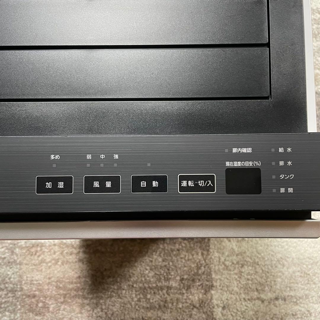 全国送料無料✨PANASONIC✨ 次亜塩素酸空間除菌脱臭機　F-MV4300