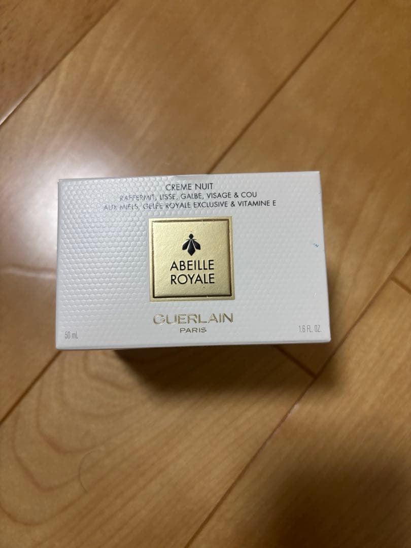 ゲラン新品未使用正規品アベイユロイヤル トリートメント ナイトクリーム 50ml
