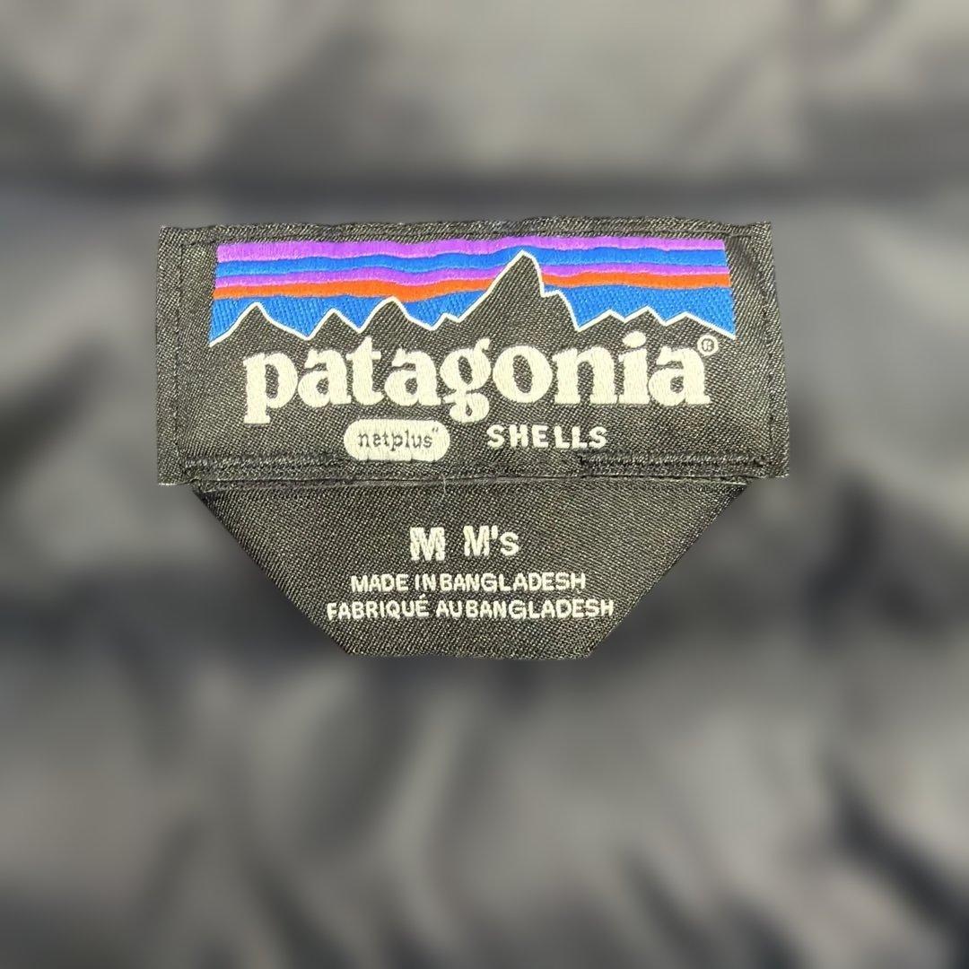 Patagonia M’s Down Sweater Black M
