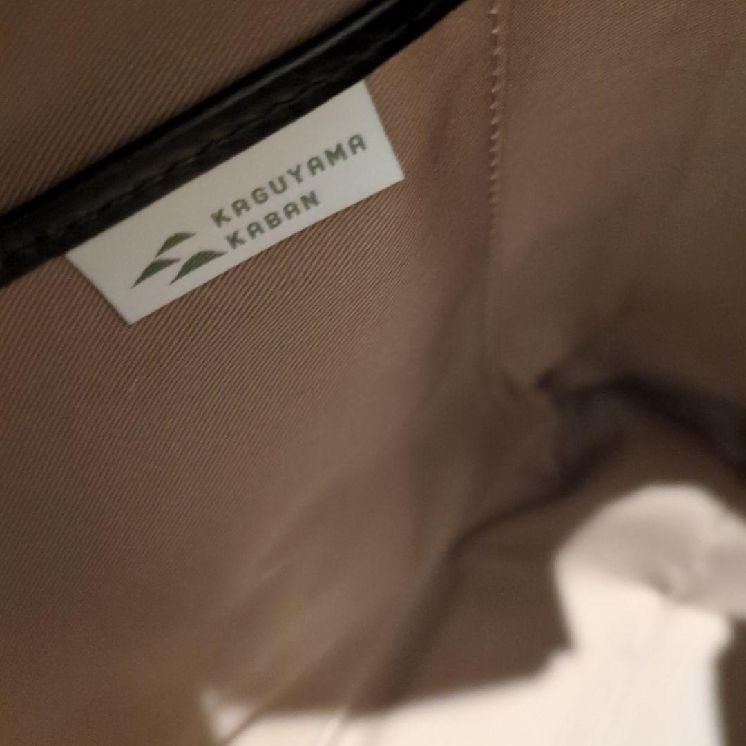 【新品未使用】　香久山鞄　ホーガンズアレイ/レザートート　ブラック