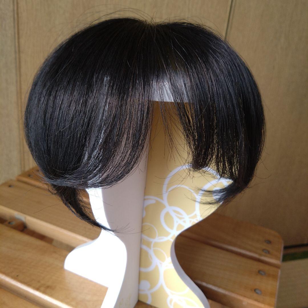 ジュリアオージュのボブウィッグ
