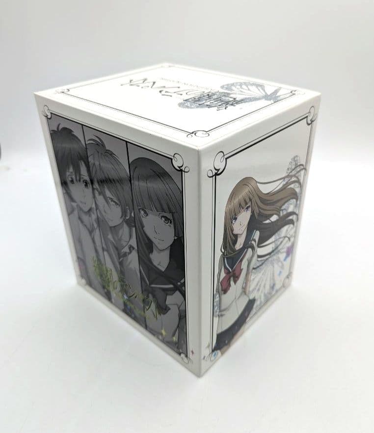 絶園のテンペスト 完全生産限定版 dvd版 全巻セット 収納box付き