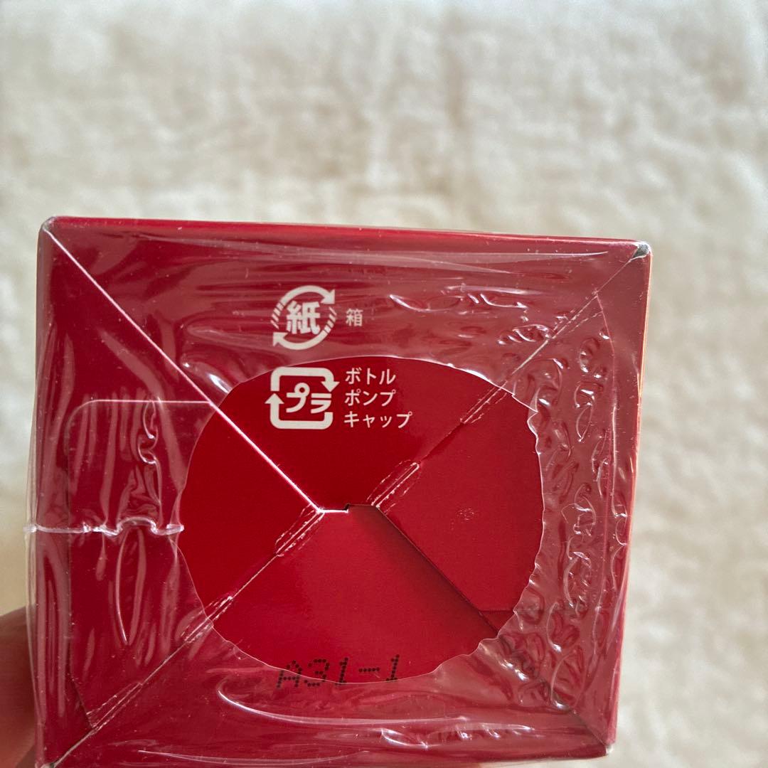 Materiar Refle' ボディローション180ml 日本製