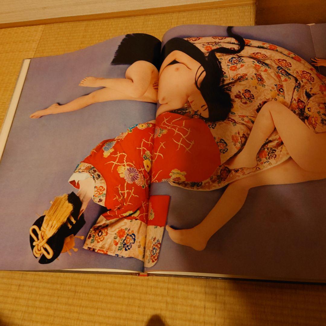 ジャパネスク　奈良原一高　毎日新聞社