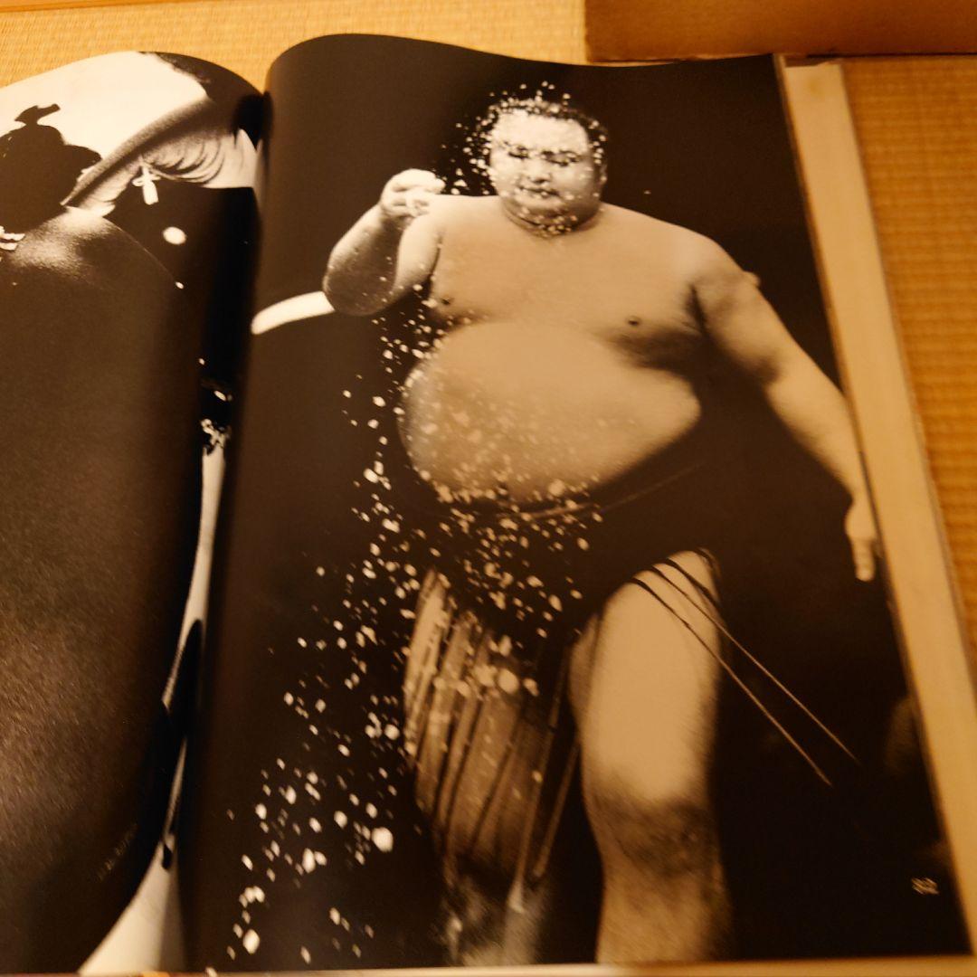 ジャパネスク　奈良原一高　毎日新聞社