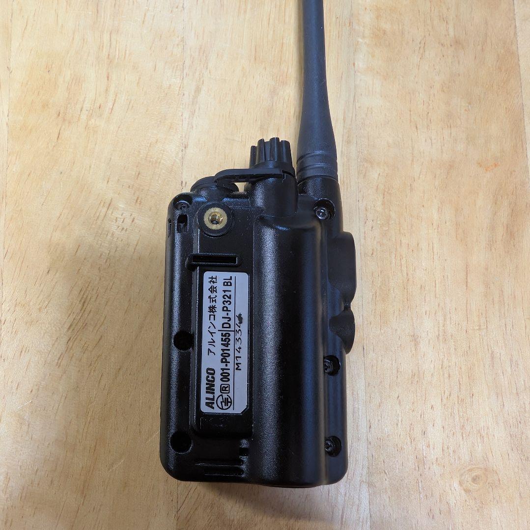 特定小電力トランシーバー　ALINCO　アルインコ　DJ-P321　ロングアンテ