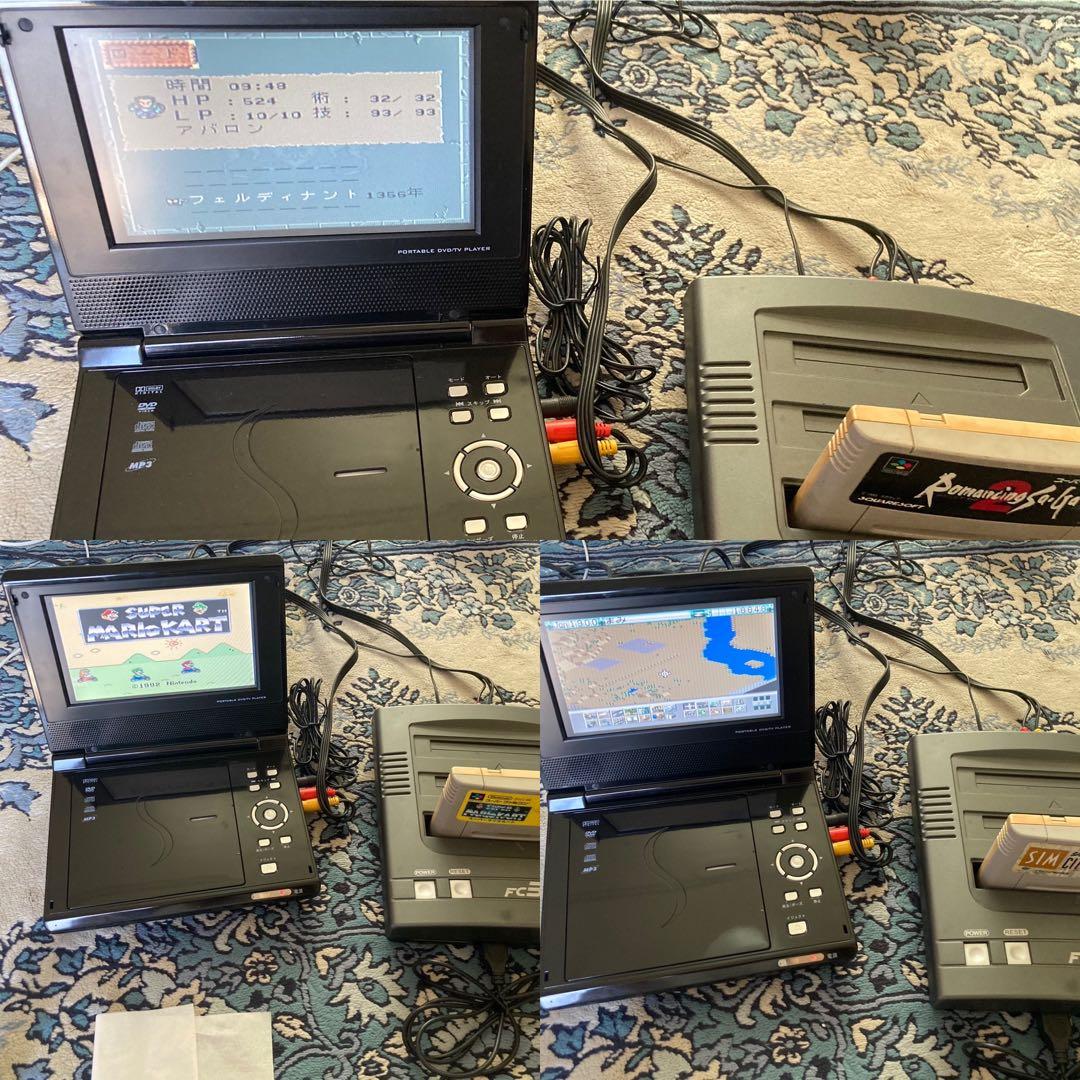 FC3 plus マルチビデオゲームシステム＋おまけソフト14個