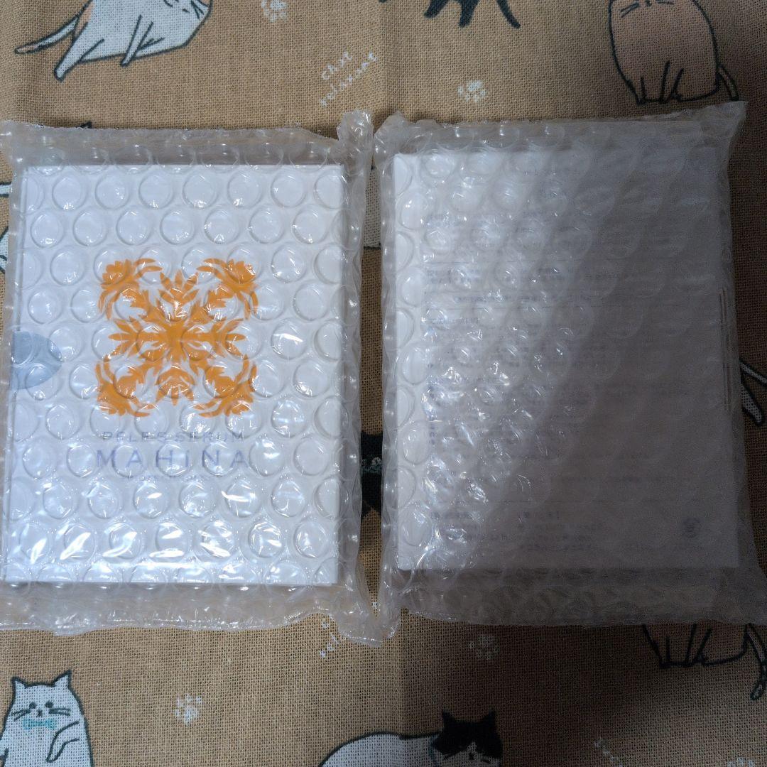 ペレグレイス　マヒナ美容液　2個セット