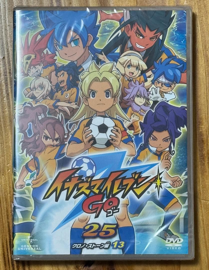 イナズマイレブン GO 25 DVD