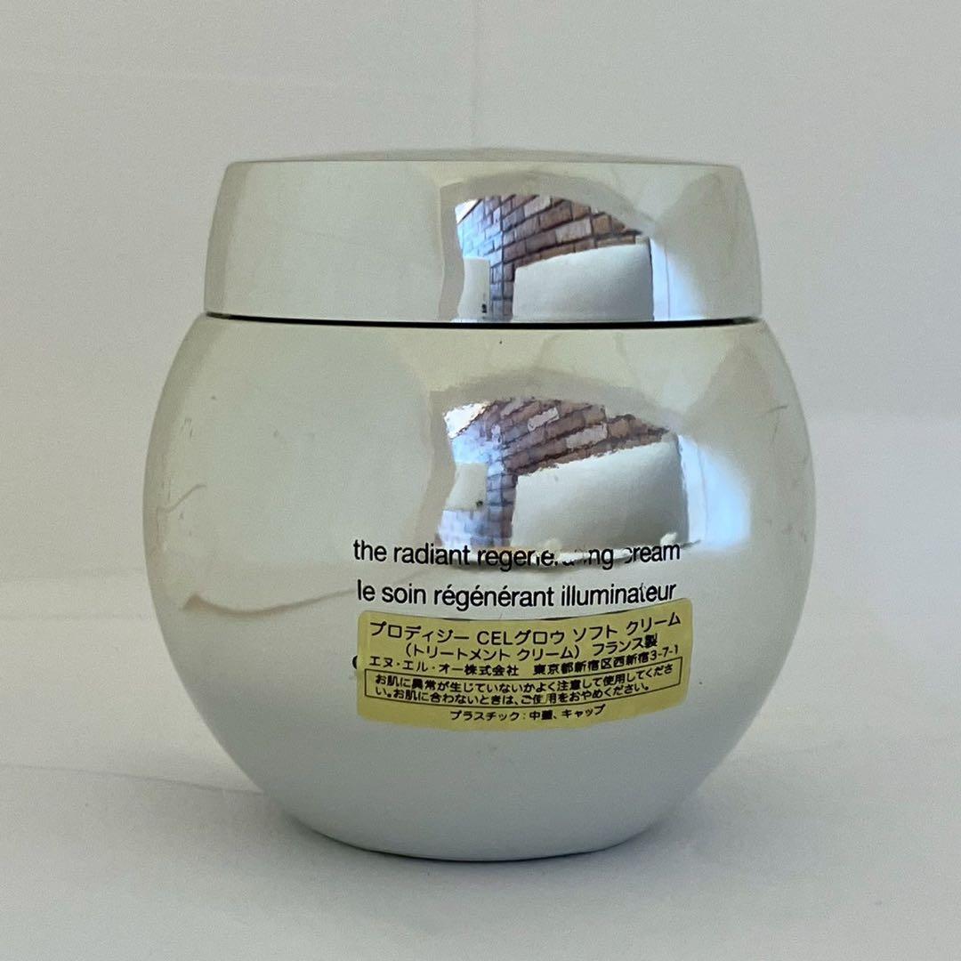 ☆ヘレナルビンスタイン　プロディジー　CELグロウ　ソフトクリーム　50g
