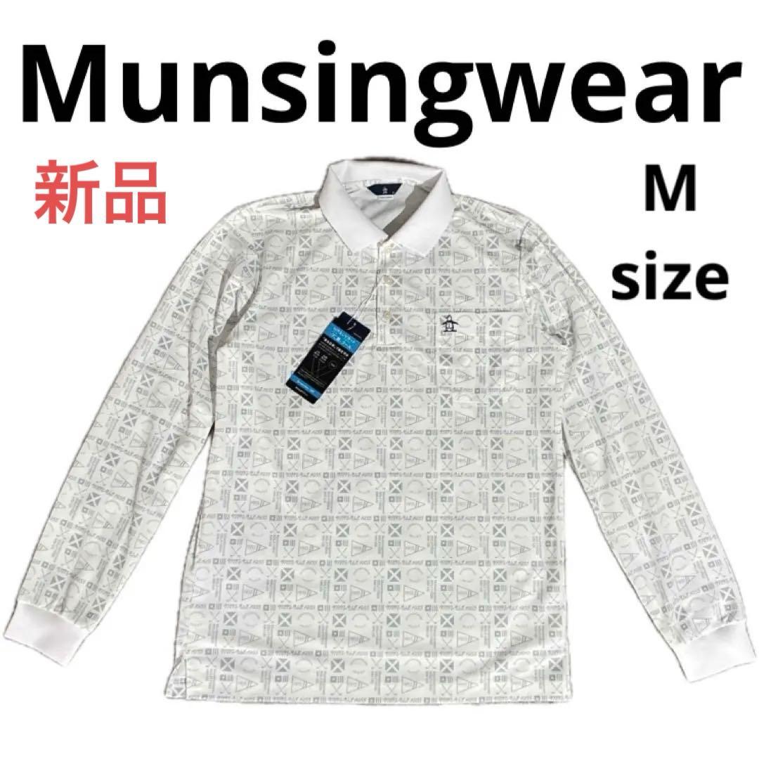 【新品】19800円　マンシングウェア ゴルフシャツ UVカット 吸汗速乾 M