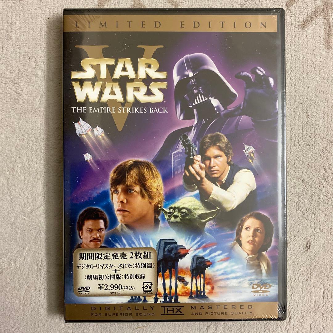 スターウォーズ エピソード4、5、6 リミテッドエディション(劇場初公開版付)