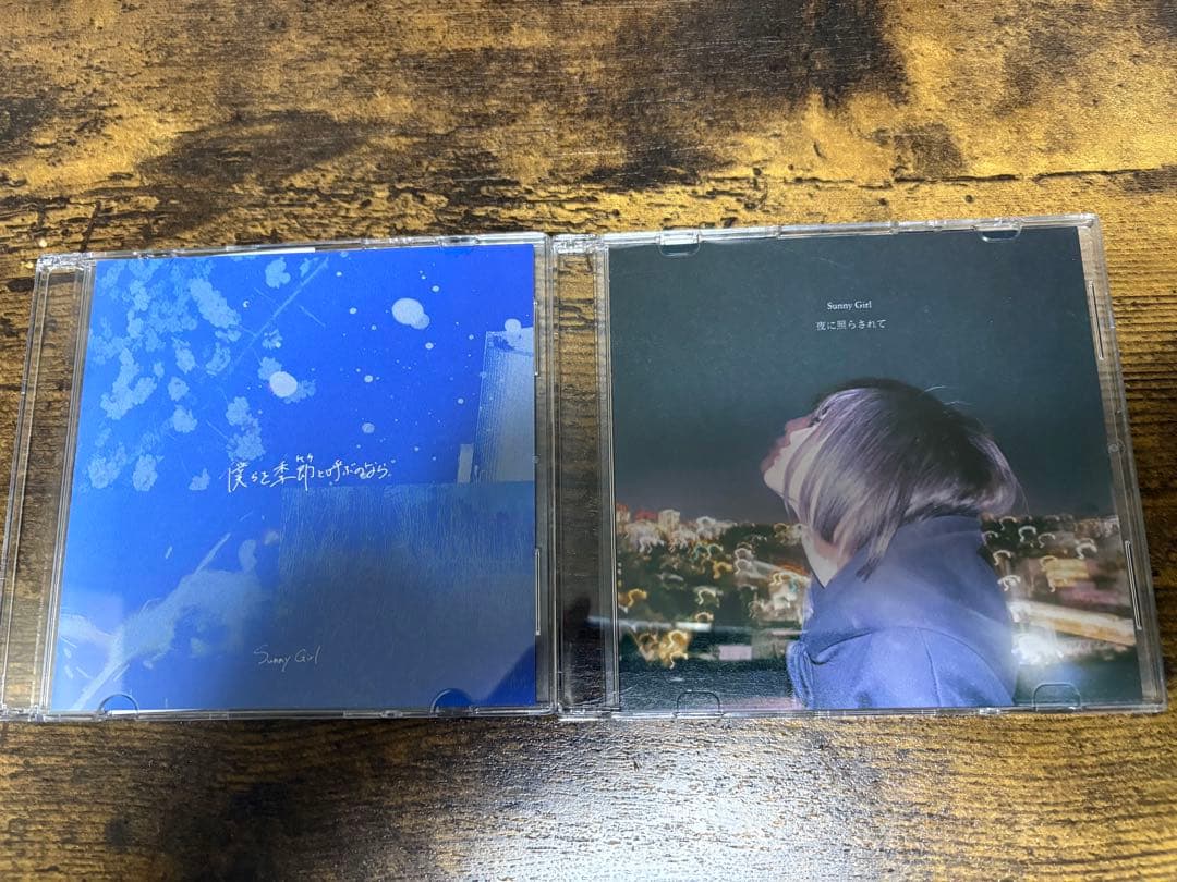 邦楽 Sunny Girl CD