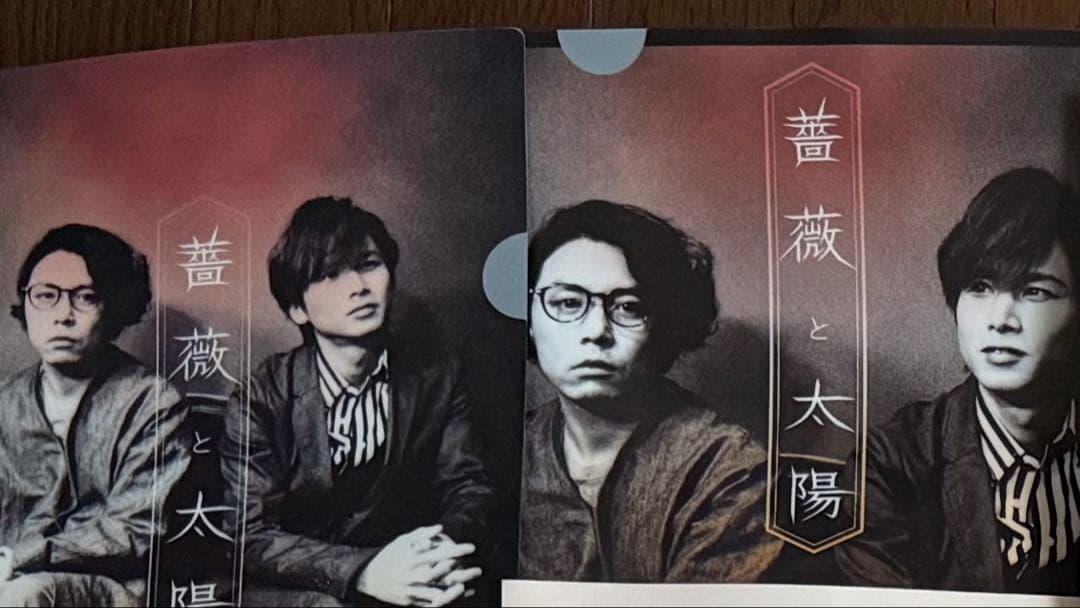 kinki kids シングルCD初回盤etc.3タイプ＋予約特典ファイルセット