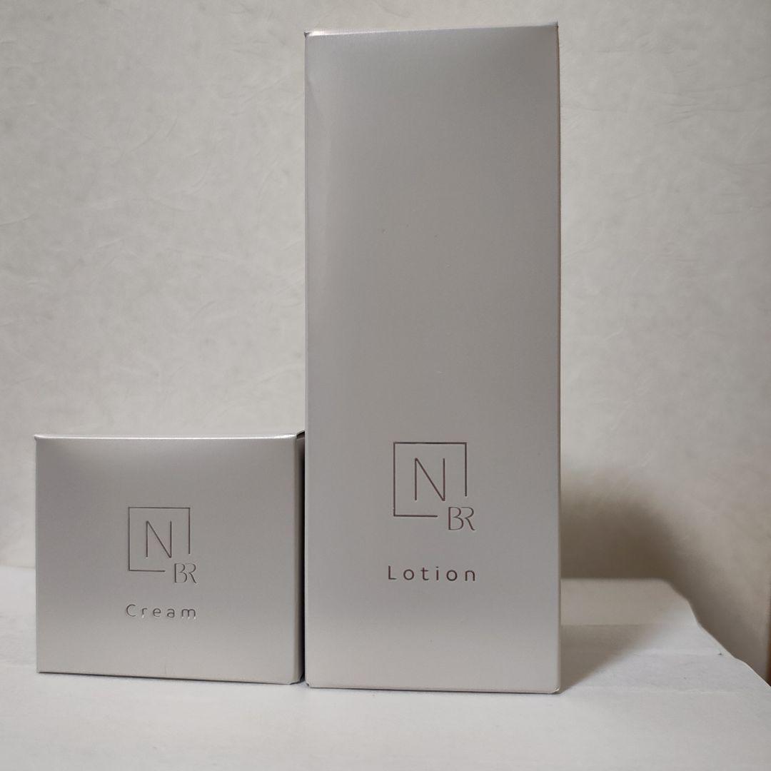 N BR 美白 セット