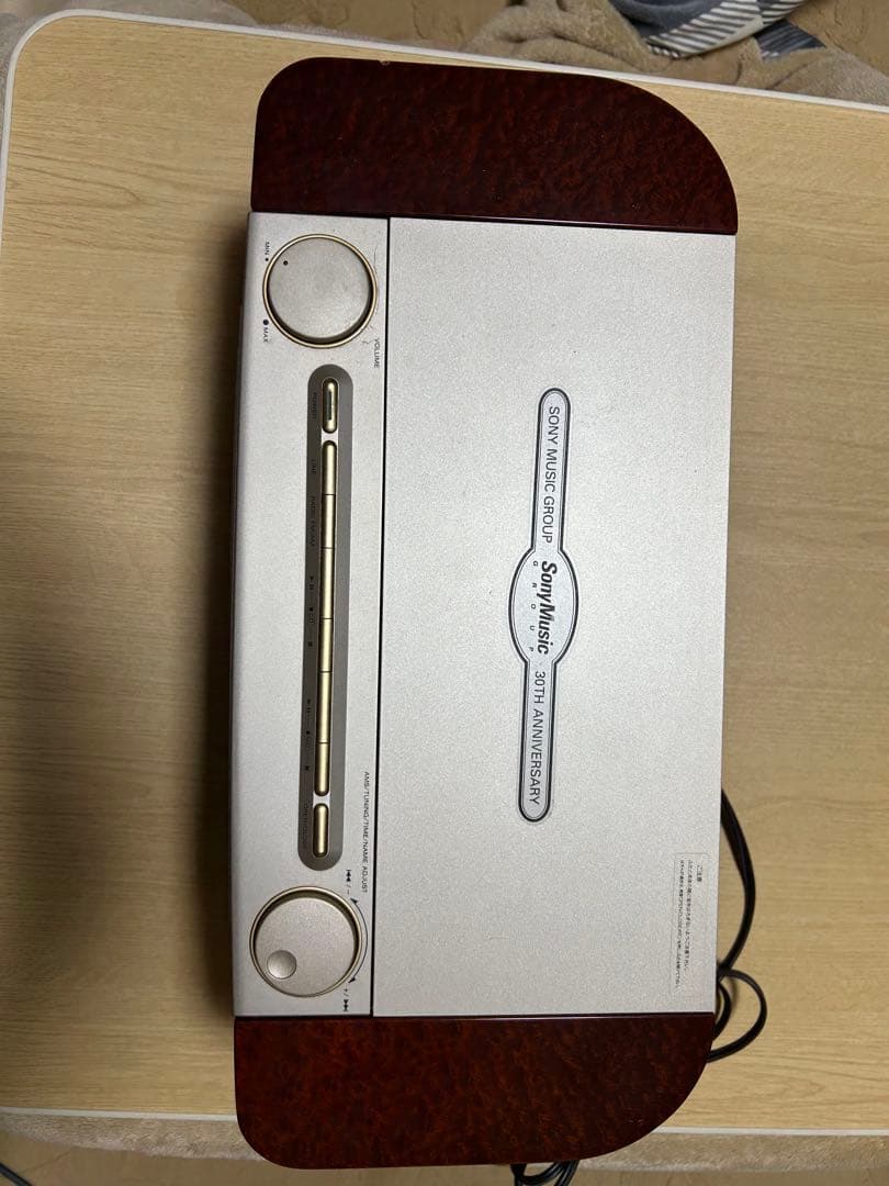 モ*ん様 SONY CELEBRITY Ⅱ MD-7000 CD MD ラジオ